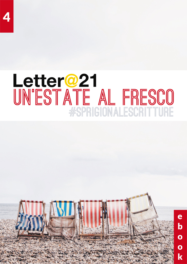 Un'estate al fresco